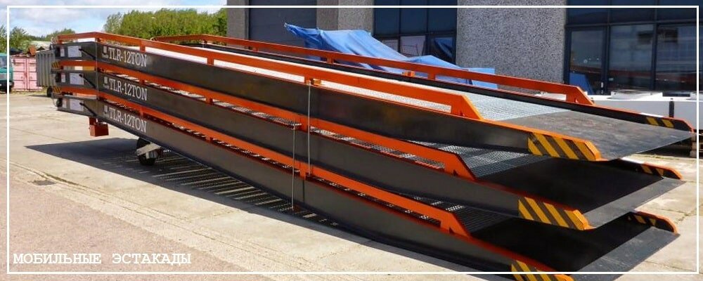 Преимущества передвижных эстакад от завода ВелесТент-рнб